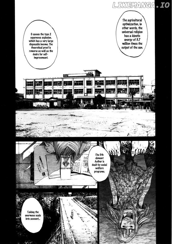 Oyasumi Punpun Chapter 117 - page 10