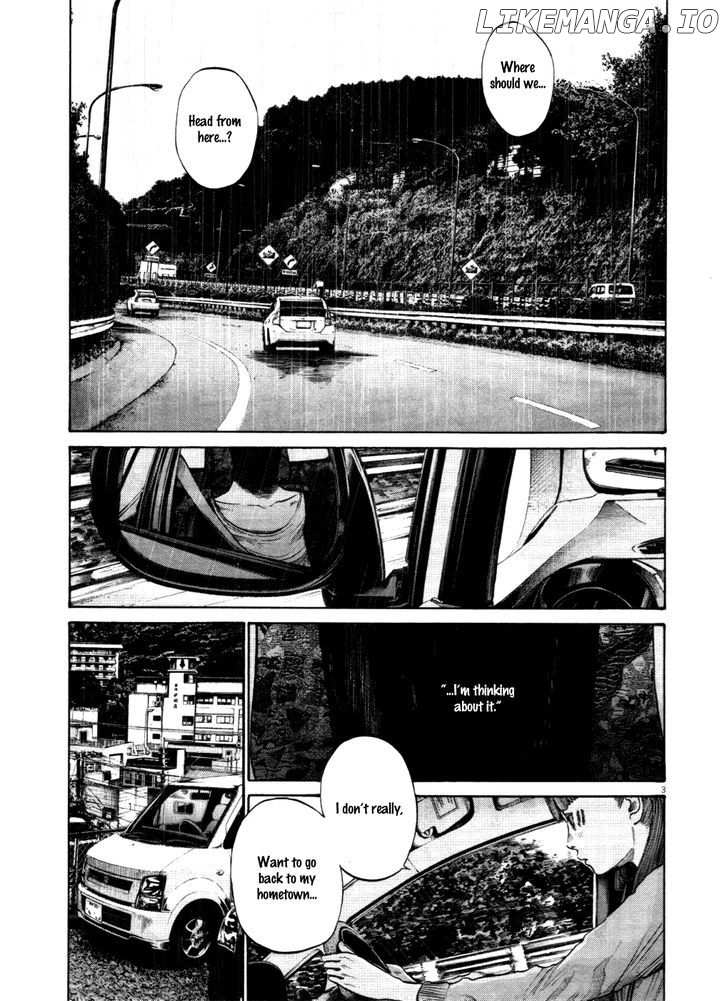 Oyasumi Punpun Chapter 117 - page 3
