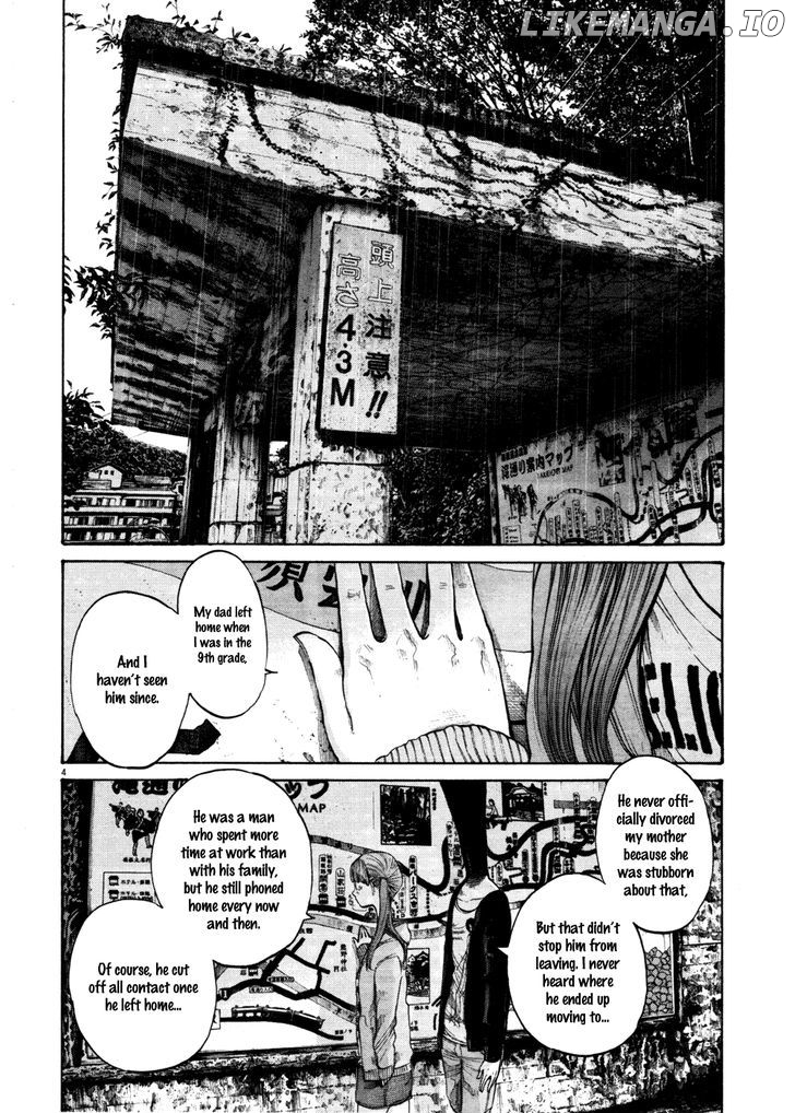 Oyasumi Punpun Chapter 117 - page 4