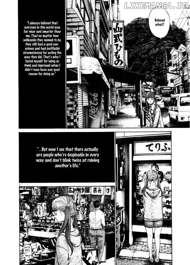Oyasumi Punpun Chapter 117 - page 6