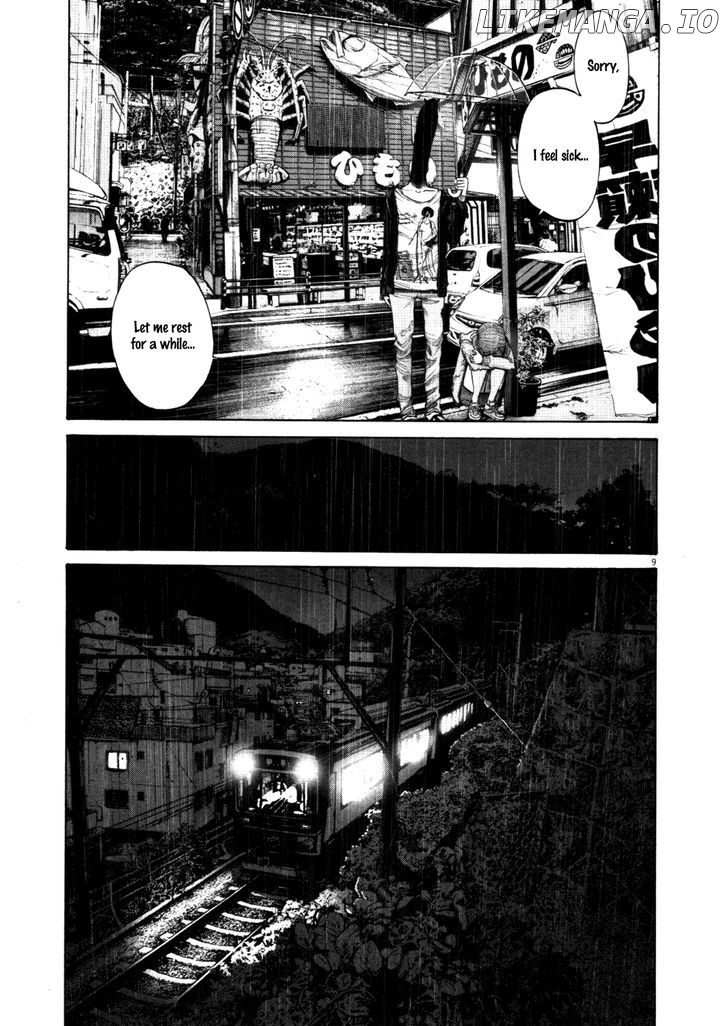 Oyasumi Punpun Chapter 117 - page 9