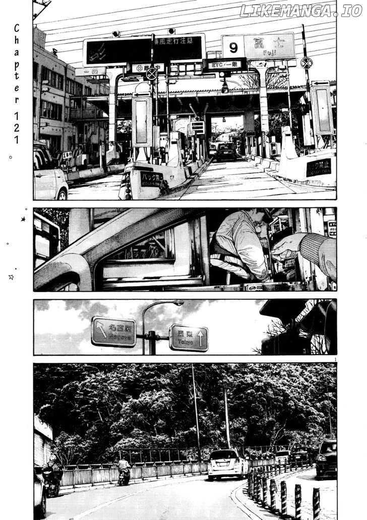 Oyasumi Punpun Chapter 121 - page 1
