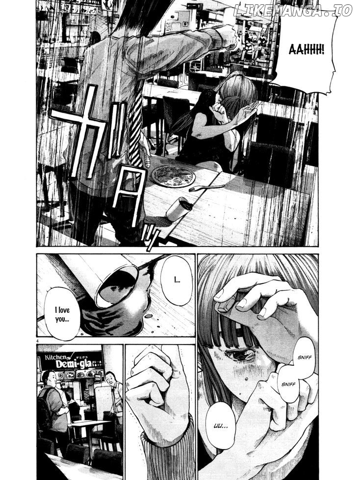 Oyasumi Punpun Chapter 122 - page 10