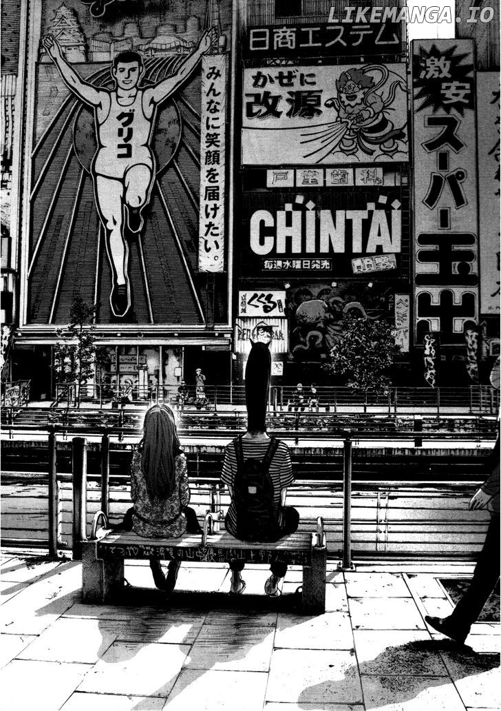 Oyasumi Punpun Chapter 123 - page 17