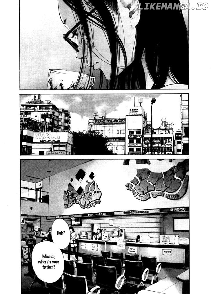Oyasumi Punpun Chapter 124 - page 7
