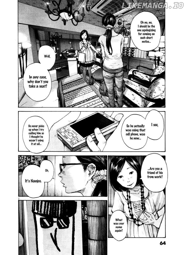 Oyasumi Punpun Chapter 125 - page 2