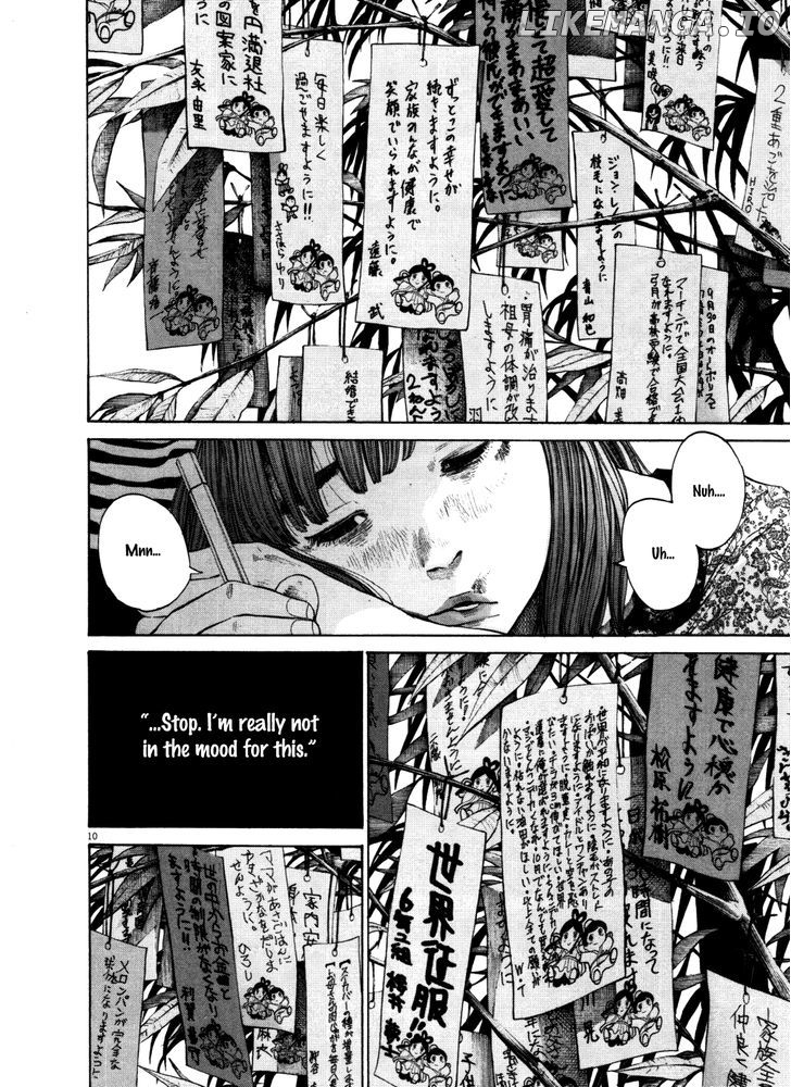 Oyasumi Punpun Chapter 126 - page 10