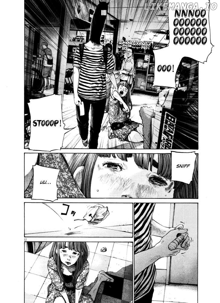 Oyasumi Punpun Chapter 126 - page 12