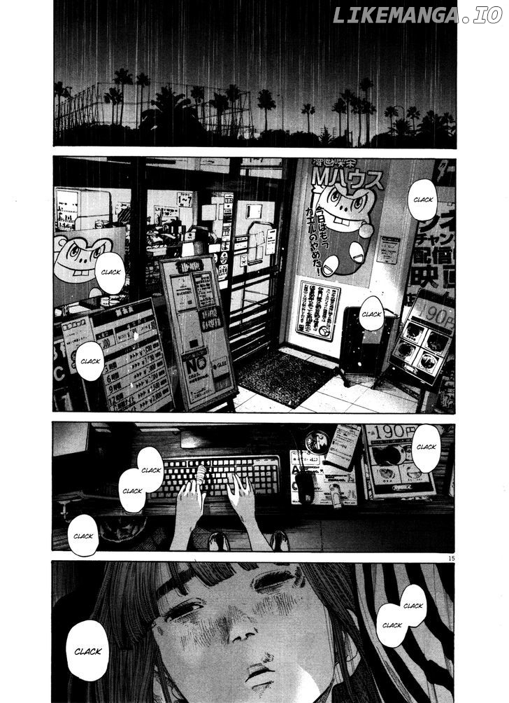 Oyasumi Punpun Chapter 126 - page 15