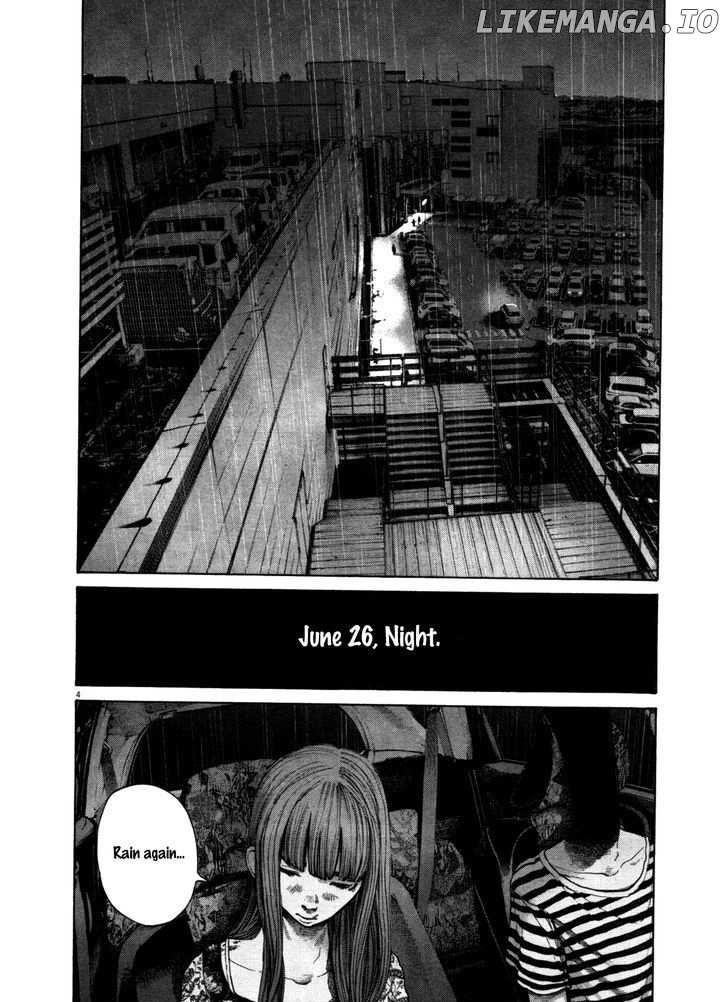 Oyasumi Punpun Chapter 126 - page 4