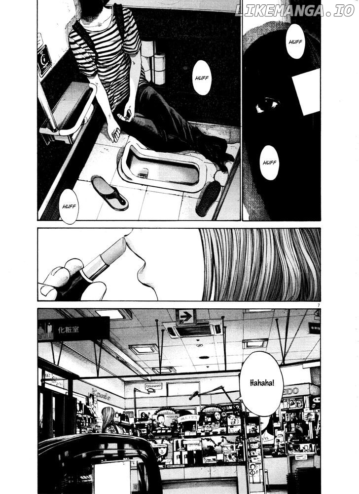 Oyasumi Punpun Chapter 126 - page 7