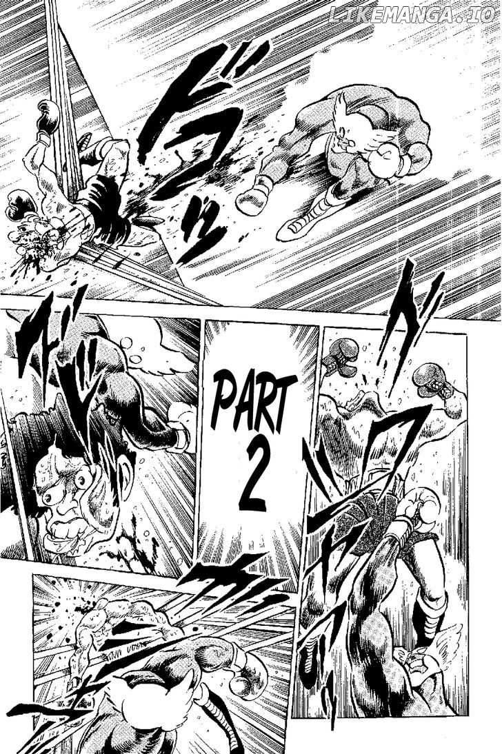 Kamen Boxer chapter 5 - page 1