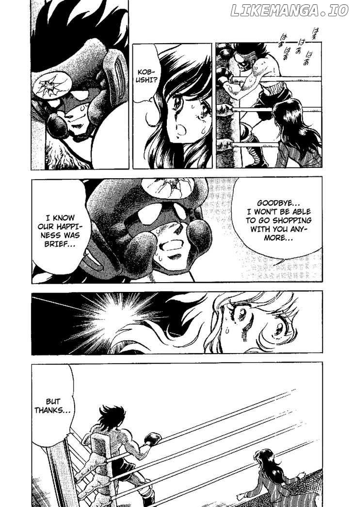 Kamen Boxer chapter 5 - page 47