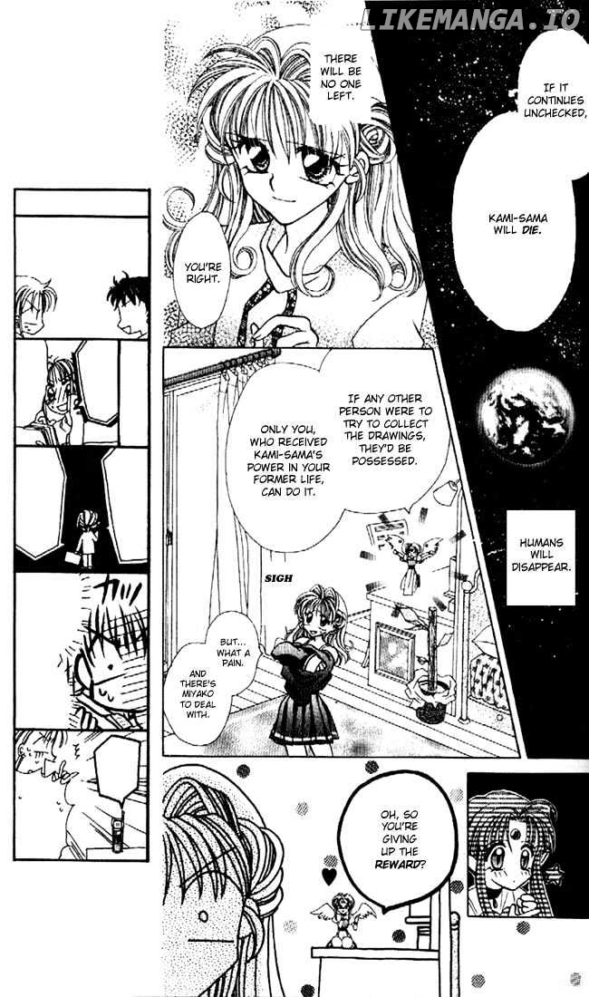 Kamikaze Kaitou Jeanne chapter 1 - page 19