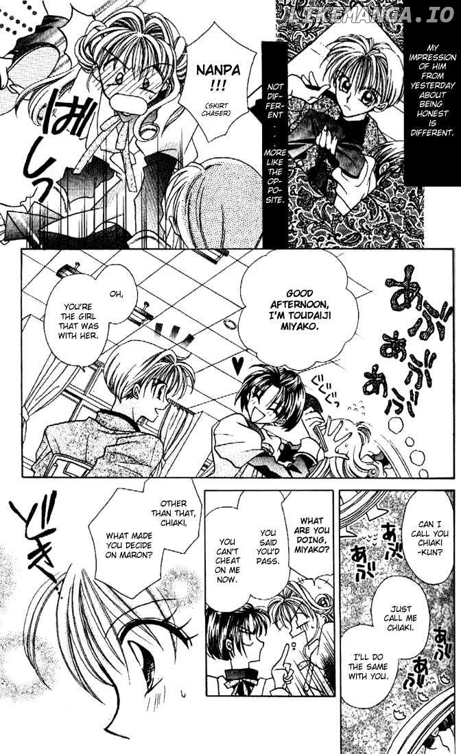 Kamikaze Kaitou Jeanne chapter 1 - page 29