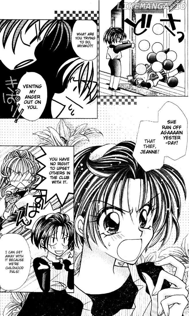 Kamikaze Kaitou Jeanne chapter 1 - page 6