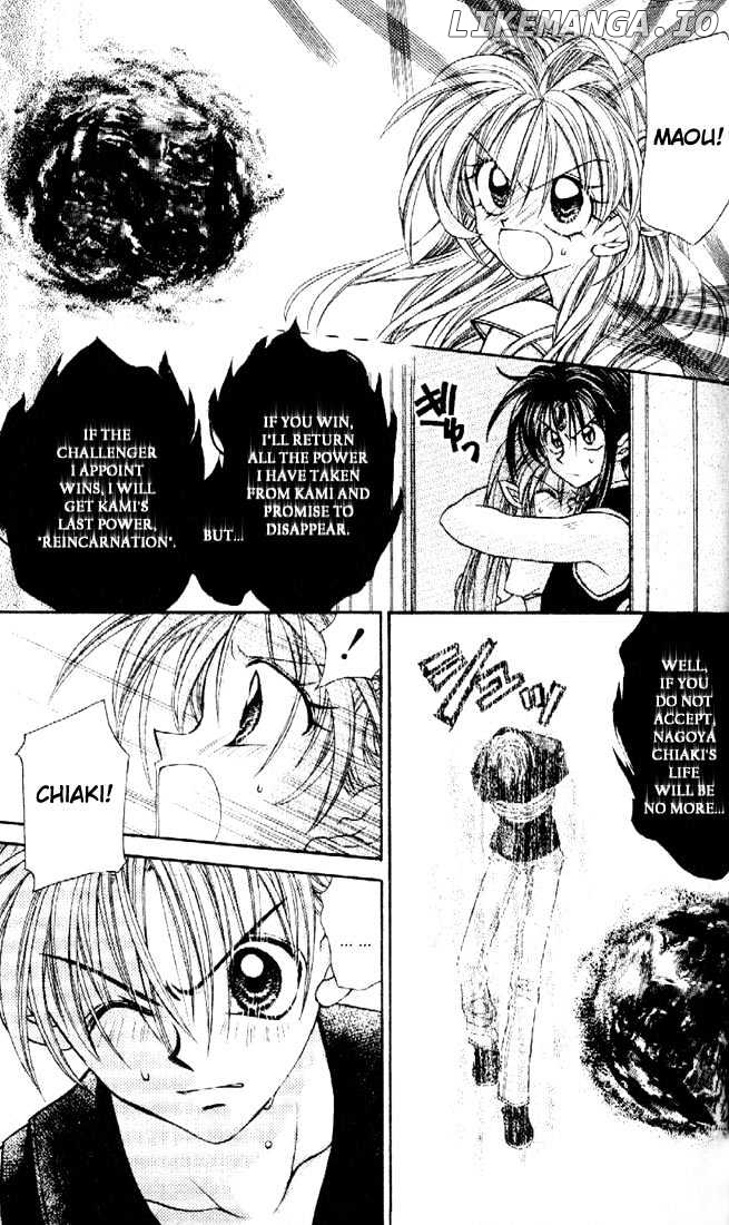 Kamikaze Kaitou Jeanne chapter 29 - page 15