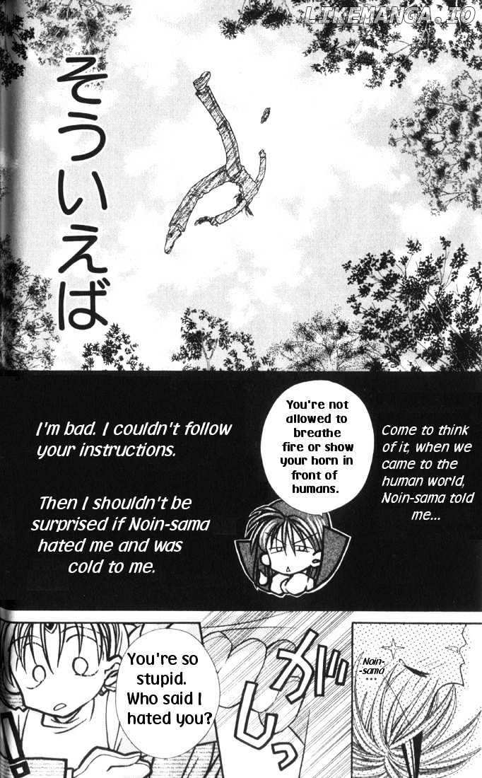 Kamikaze Kaitou Jeanne chapter 30.2 - page 5