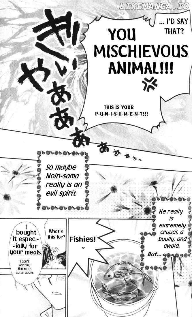 Kamikaze Kaitou Jeanne chapter 30.2 - page 8