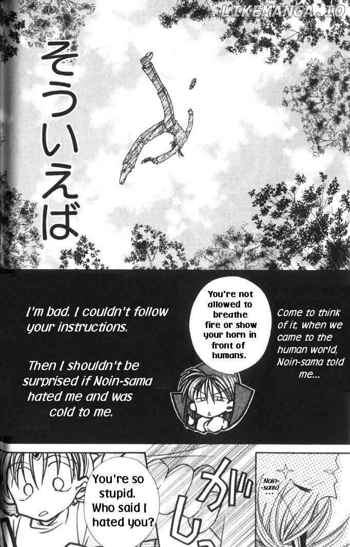 Kamikaze Kaitou Jeanne chapter 30.6 - page 5