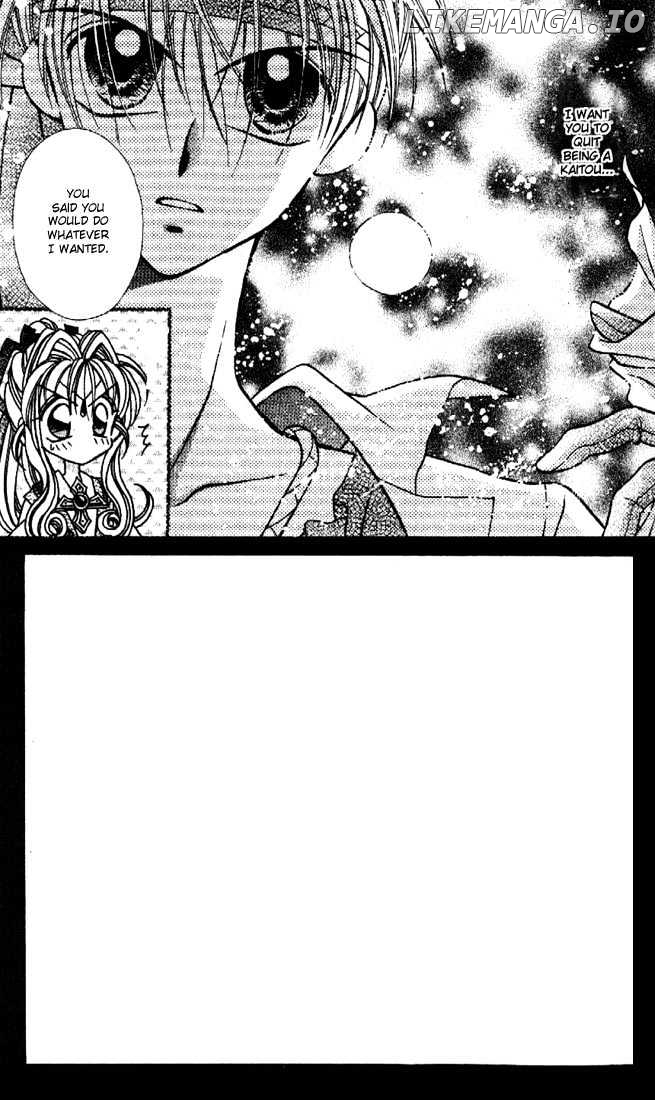 Kamikaze Kaitou Jeanne chapter 5 - page 5