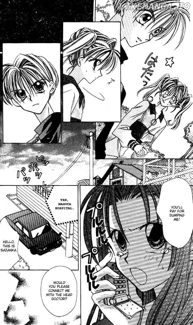 Kamikaze Kaitou Jeanne chapter 6 - page 13
