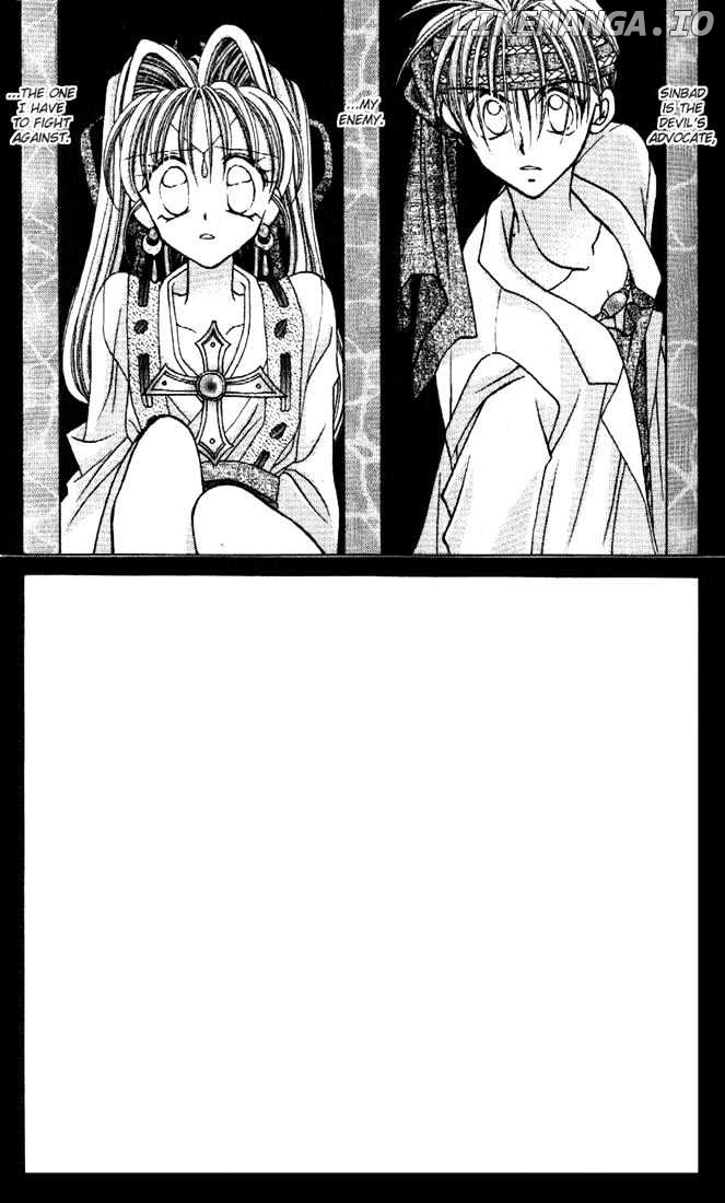 Kamikaze Kaitou Jeanne chapter 6 - page 2
