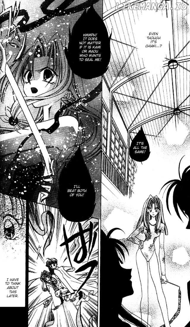 Kamikaze Kaitou Jeanne chapter 6 - page 3