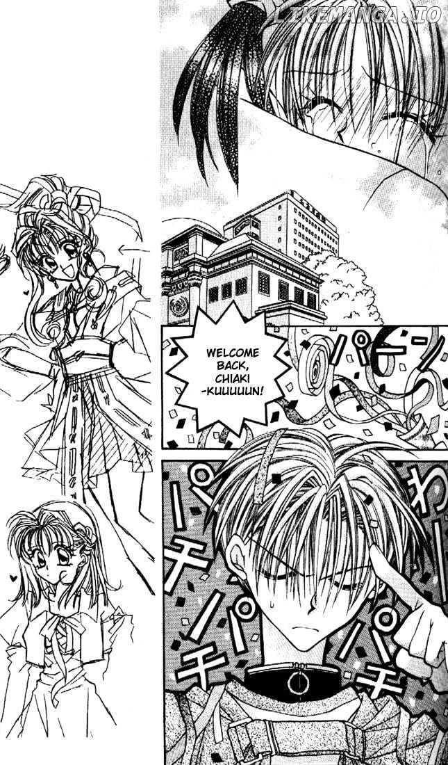 Kamikaze Kaitou Jeanne chapter 17 - page 10