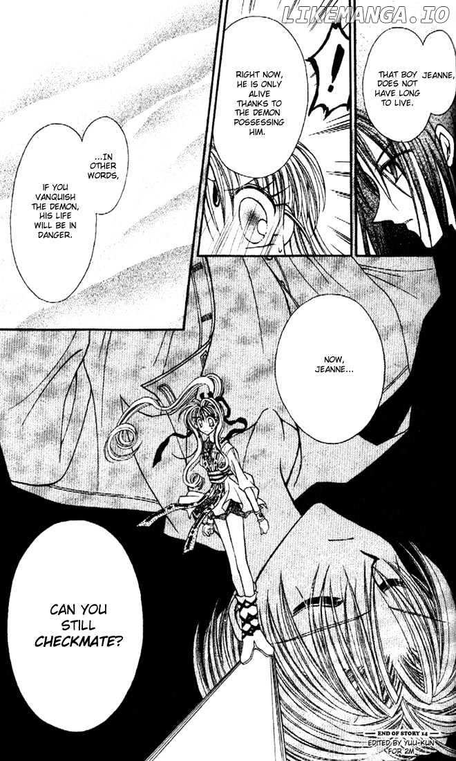 Kamikaze Kaitou Jeanne chapter 14 - page 33