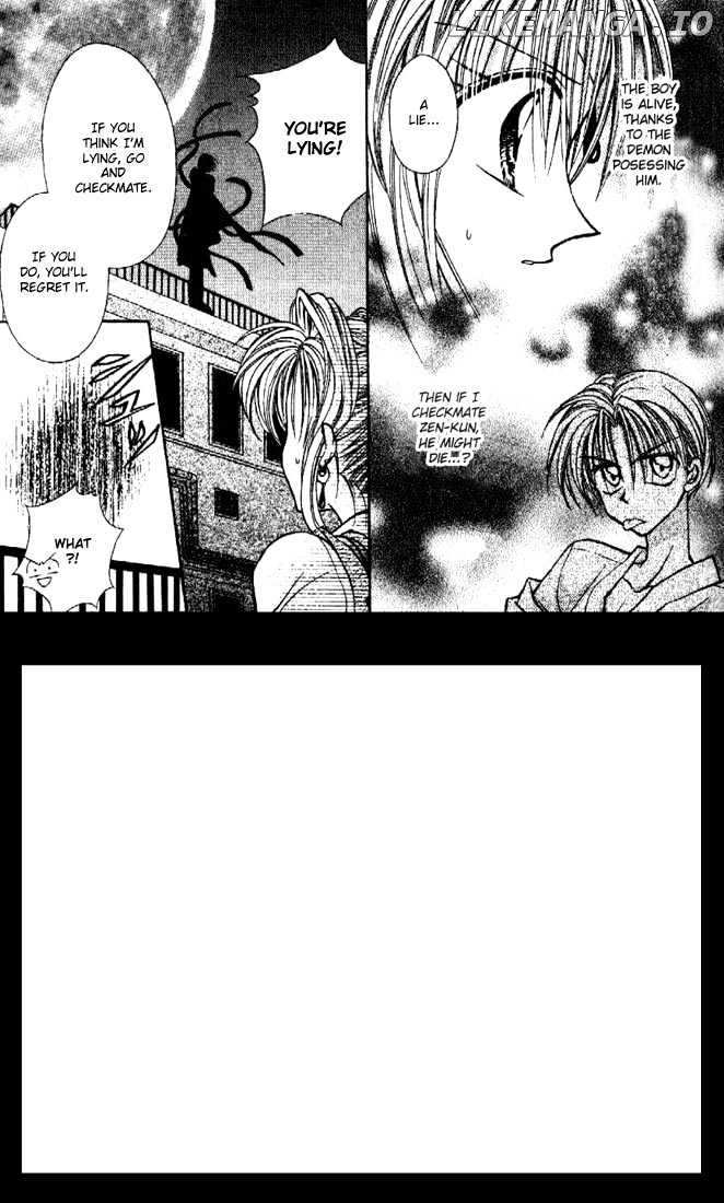 Kamikaze Kaitou Jeanne chapter 15 - page 3