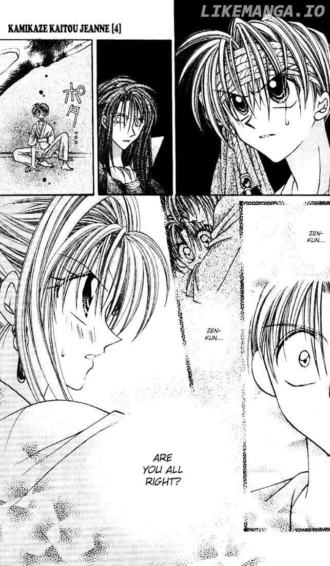 Kamikaze Kaitou Jeanne chapter 16 - page 23