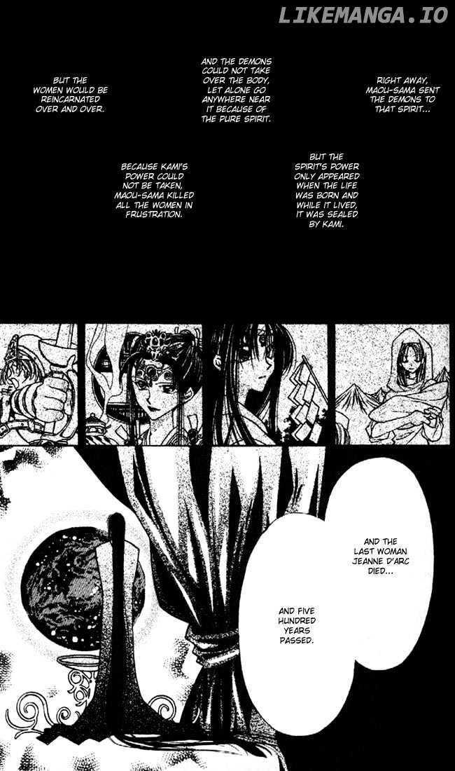 Kamikaze Kaitou Jeanne chapter 20 - page 11
