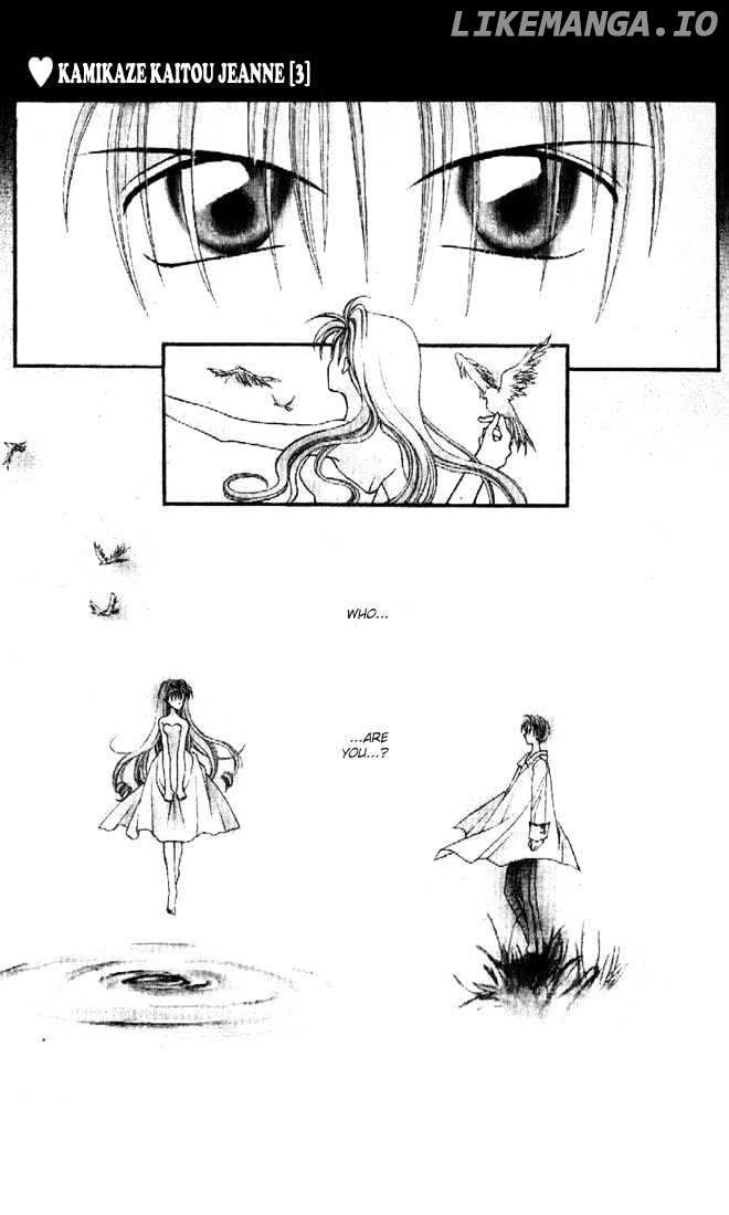 Kamikaze Kaitou Jeanne chapter 9 - page 3