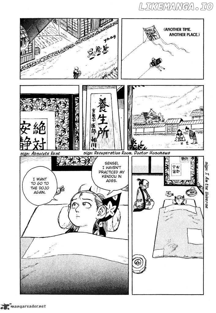 Magen Senki: Cyber Momotarou chapter 3 - page 2