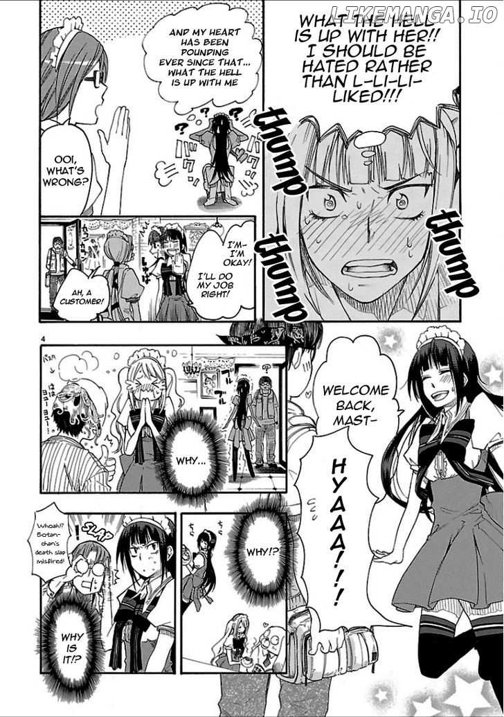 Momo to Botan to Yuri no Hana chapter 2 - page 4