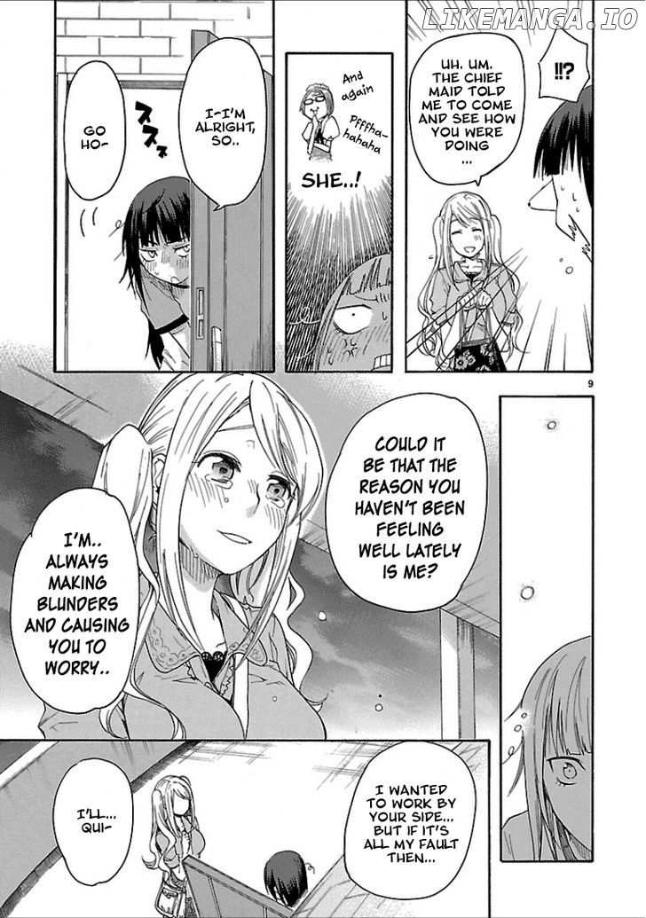Momo to Botan to Yuri no Hana chapter 3 - page 3