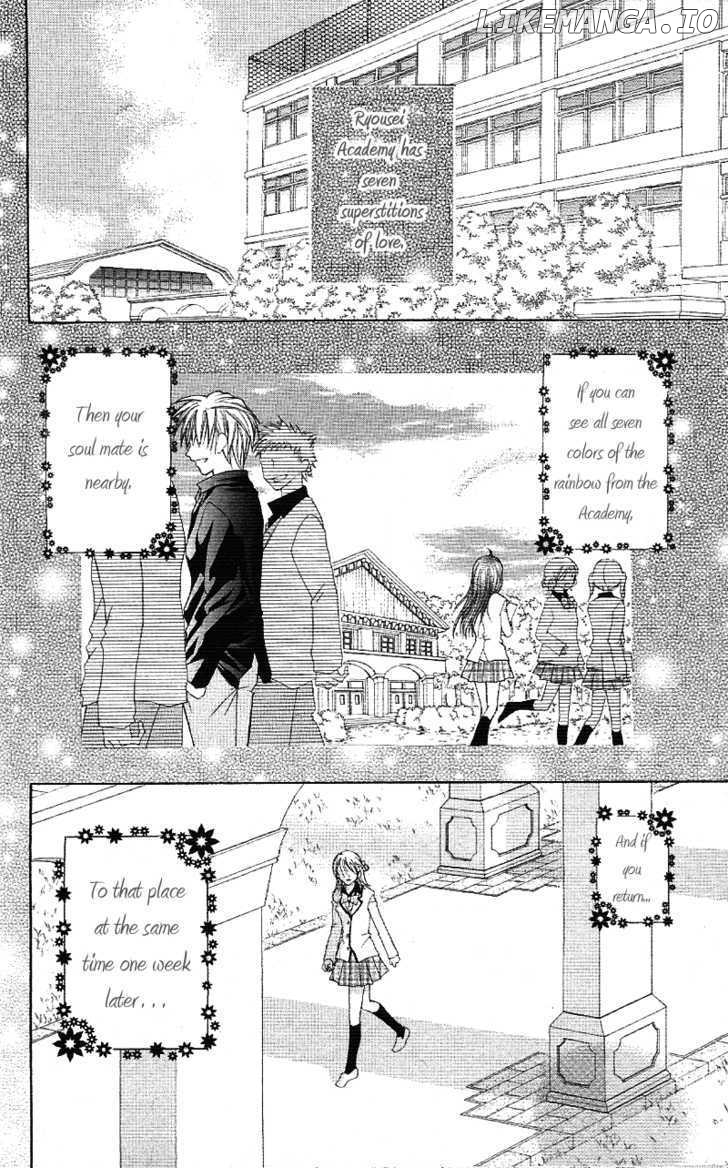 Koigokoro Senpukuchuu chapter 2 - page 4