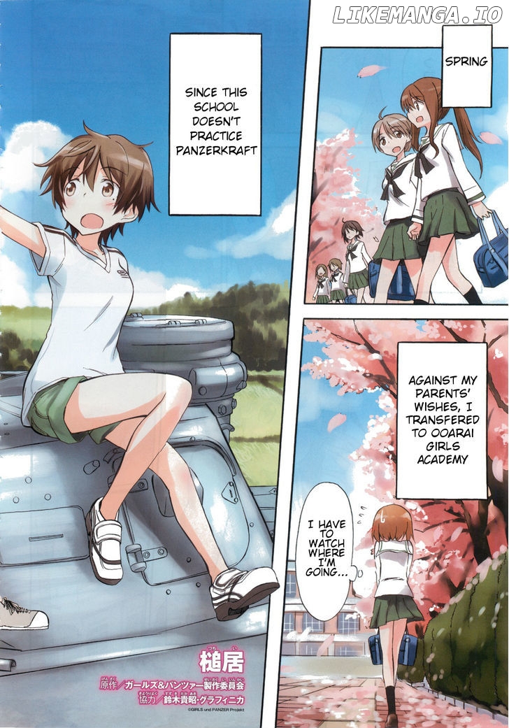 Girls & Panzer - Little Army chapter 1 - page 2