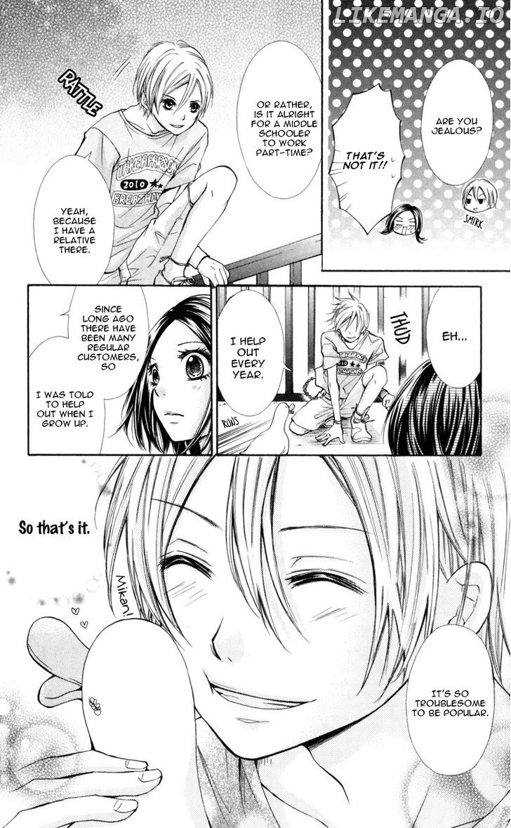 Iya Da Nante Iwasenai chapter 1 - page 21