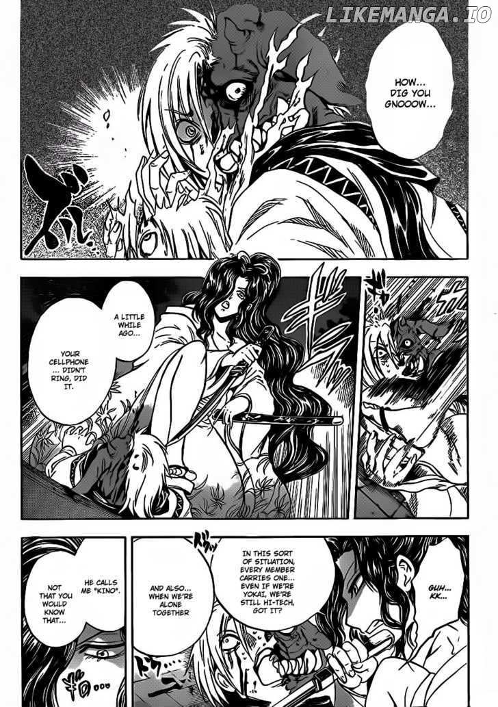 Nurarihyon No Mago chapter 166 - page 4