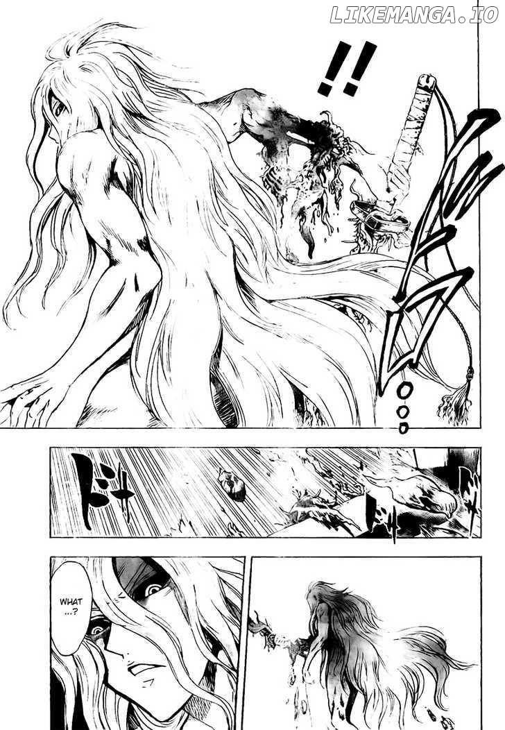 Nurarihyon No Mago chapter 132 - page 11