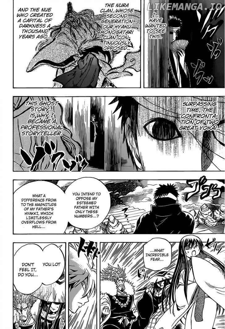 Nurarihyon No Mago chapter 207 - page 7