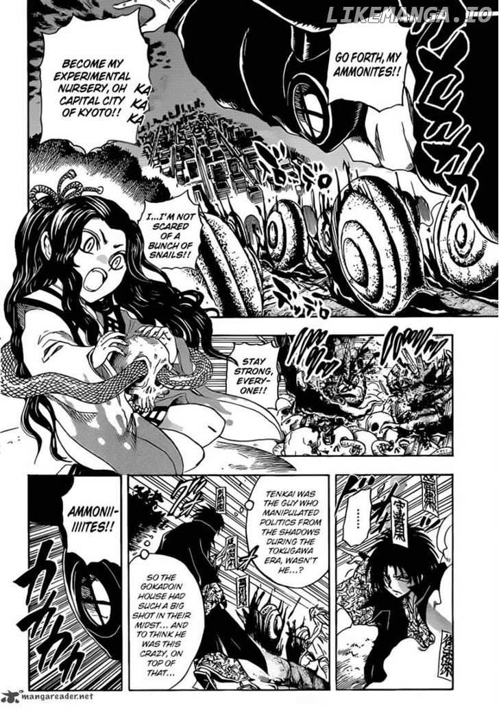 Nurarihyon No Mago chapter 196 - page 4