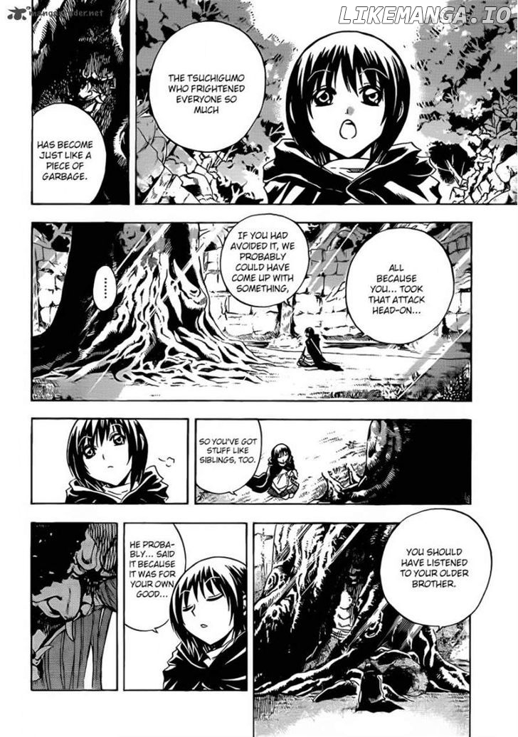 Nurarihyon No Mago chapter 196 - page 8