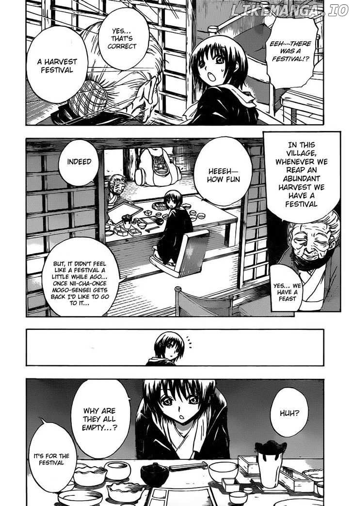 Nurarihyon No Mago chapter 142 - page 7