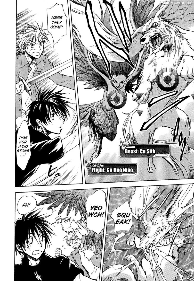 Shin Megami Tensei Apocrypha: Hato's Battle Chapter 1 - page 13