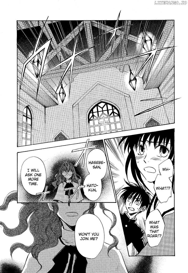 Shin Megami Tensei Apocrypha: Hato's Battle Chapter 14 - page 18