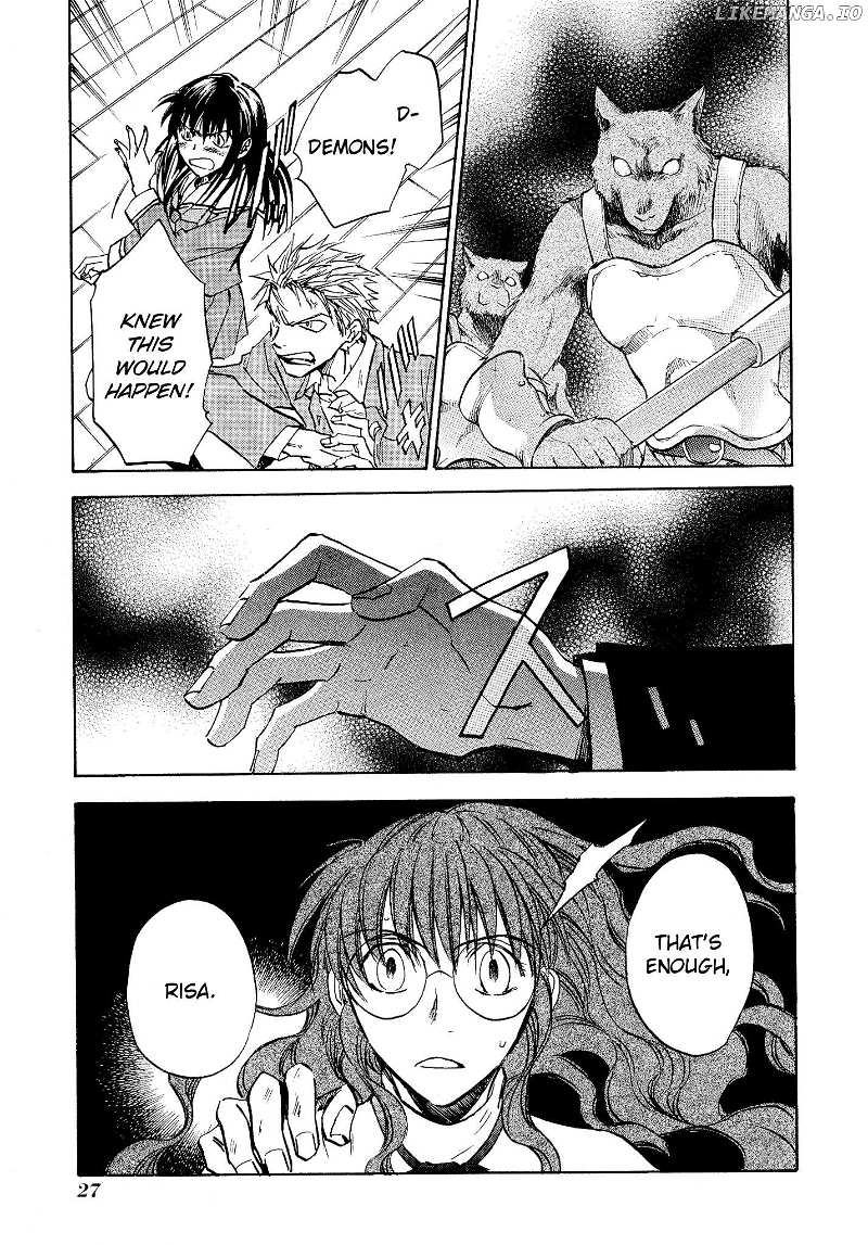 Shin Megami Tensei Apocrypha: Hato's Battle Chapter 14 - page 22