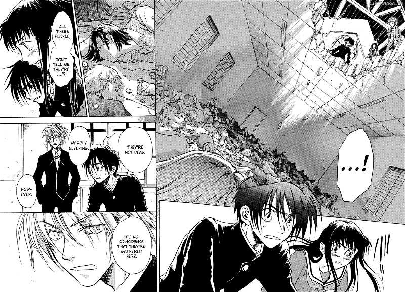 Shin Megami Tensei Apocrypha: Hato's Battle Chapter 14 - page 6